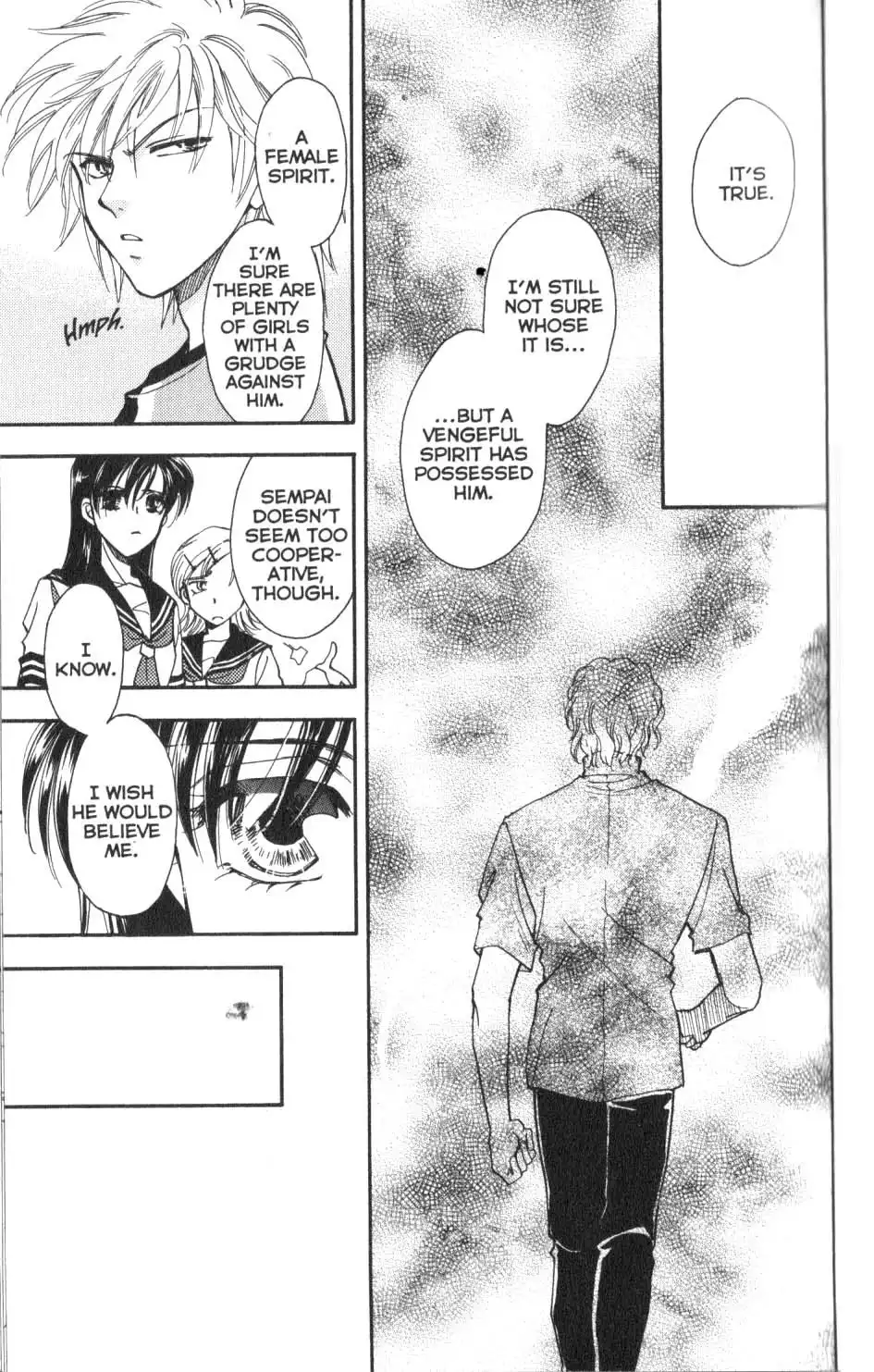 Joousama no Inu Chapter 12 23